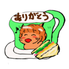 [LINEスタンプ] 猫喫茶！カフェラテ！の画像（メイン）