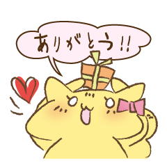 [LINEスタンプ] イリーちゃんの日常