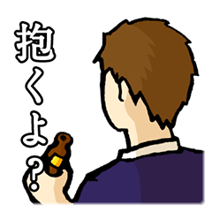 [LINEスタンプ] 背中で語る日常スタンプ