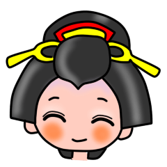 [LINEスタンプ] 芸者さんの画像（メイン）