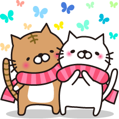 [LINEスタンプ] 虎にゃんこと白にゃんこ2