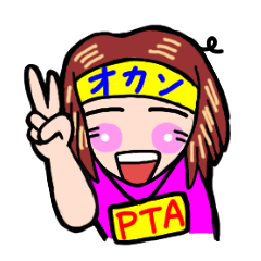 [LINEスタンプ] 関西弁！ ママ友付き合い