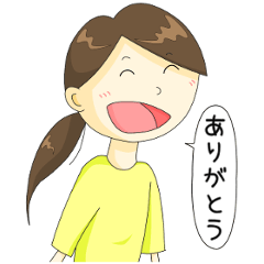 [LINEスタンプ] 女子さんの画像（メイン）