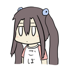 [LINEスタンプ] えんぴつけずりぬめり子