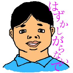 [LINEスタンプ] かっこいいセリフ