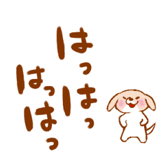 [LINEスタンプ] 笑おうよ！