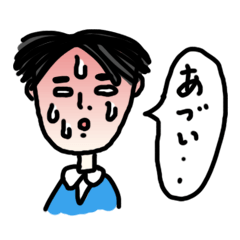 [LINEスタンプ] ゆるい男性