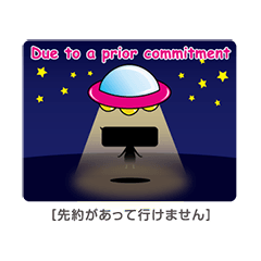 [LINEスタンプ] 『ふきだし丸』で英会話 -ビジネス編-の画像（メイン）