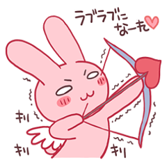 [LINEスタンプ] 女子力の高いうさぎ