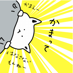 [LINEスタンプ] ぼんやりねこ