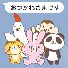 [LINEスタンプ] ZOOトーク Vol.2