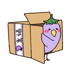 [LINEスタンプ] やさインコの画像（メイン）