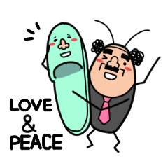 [LINEスタンプ] ゴキブリおじさんの画像（メイン）