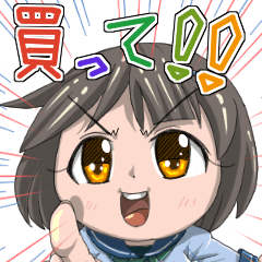 [LINEスタンプ] 小銭をわけて！言い訳系女子スタンプ！！