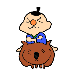 [LINEスタンプ] ながさき弁ざぼん丸