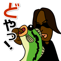 [LINEスタンプ] 釣ろうよ！ブラックバス