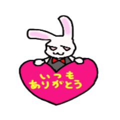 [LINEスタンプ] 12支エトランゼ