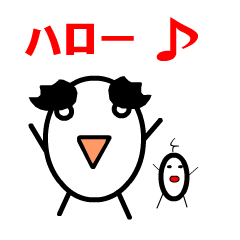 [LINEスタンプ] コメぴーの画像（メイン）