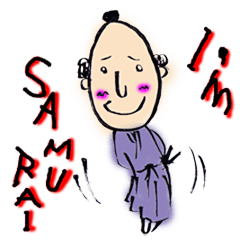 [LINEスタンプ] サムライマンの画像（メイン）