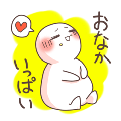 [LINEスタンプ] まるたまの画像（メイン）