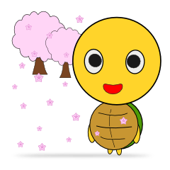 [LINEスタンプ] かめっち2の画像（メイン）