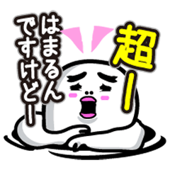 [LINEスタンプ] ぶさカワスタンプと時々おやじギャグの画像（メイン）