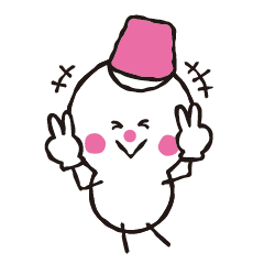 [LINEスタンプ] ハッピー雪ダルマ