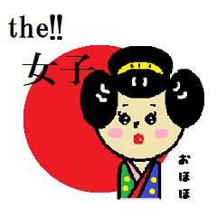 [LINEスタンプ] the！！女子の画像（メイン）