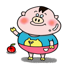 [LINEスタンプ] ぷたろー日誌 りんごを添えて