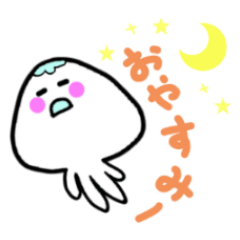 [LINEスタンプ] ふわふわくらげの画像（メイン）