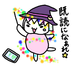 [LINEスタンプ] さとみさんの生活その2の画像（メイン）