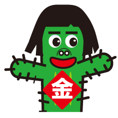 [LINEスタンプ] サボ天マンと愉快な仲間たち