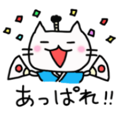 [LINEスタンプ] ねことのさまの画像（メイン）