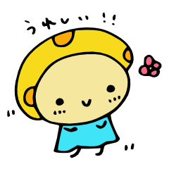 [LINEスタンプ] きのぷよちゃんの画像（メイン）