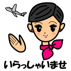 [LINEスタンプ] CA女子