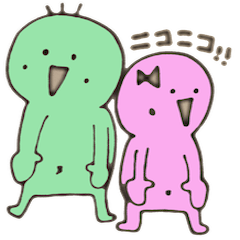 [LINEスタンプ] キモカワさんカップルの画像（メイン）