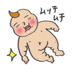 [LINEスタンプ] 激しいな！ベイビー！の画像（メイン）