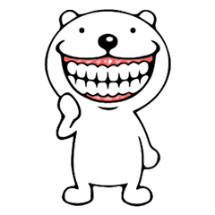 [LINEスタンプ] しろくま主義