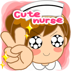 [LINEスタンプ] 素敵な看護師のための