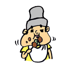 [LINEスタンプ] なおってぃ