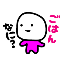 [LINEスタンプ] カラフルまるチャンの画像（メイン）