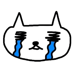 [LINEスタンプ] よちねこ