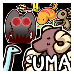 [LINEスタンプ] UMA 未確認生物さん