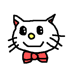 [LINEスタンプ] 優美な子猫