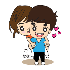 [LINEスタンプ] Go＆Nana EP.4 [cute couple]