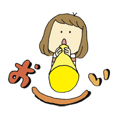 [LINEスタンプ] こうじつすたんぷの画像（メイン）