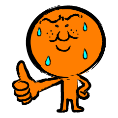 [LINEスタンプ] 今日も元気だウザ井くん！