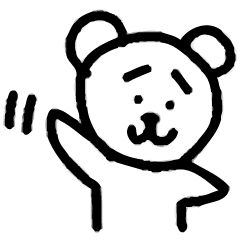 [LINEスタンプ] こまったくまさん