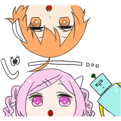 [LINEスタンプ] 宇宙人の日常