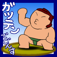 [LINEスタンプ] デーヴぷぅーの画像（メイン）